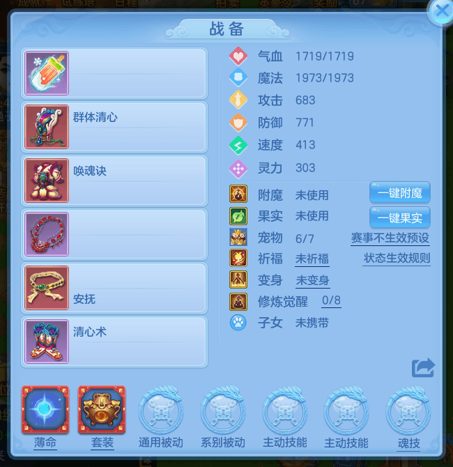 微信图片_20260710175254_15_15735.png