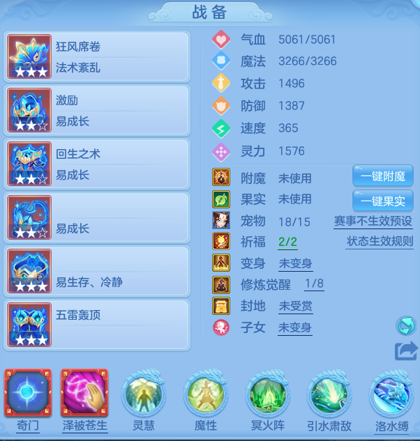 微信图片_20260710203843_111_11285.png