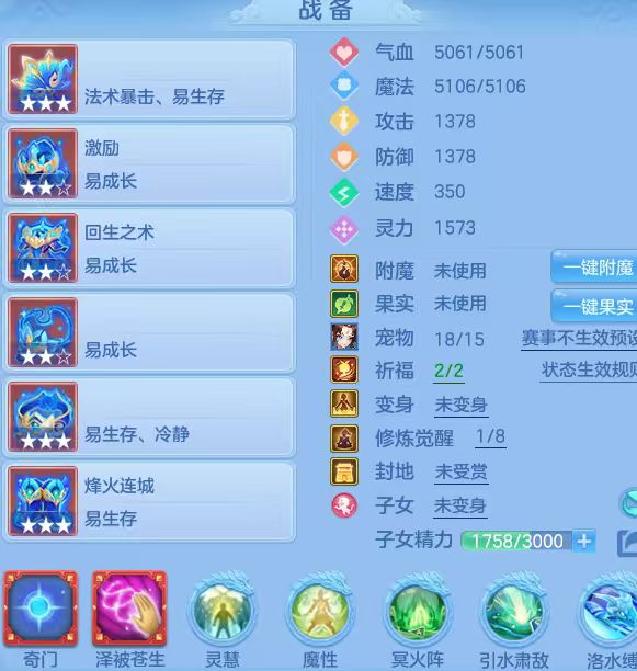 微信图片_20260710203856_112_11285.jpg