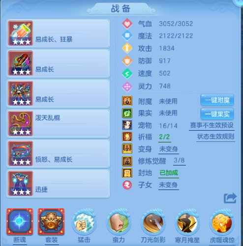 微信图片_20260710221701_28_15771.png