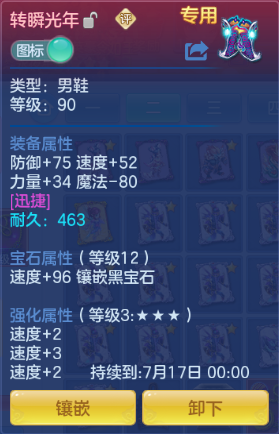 微信图片_20260710221747_34_15771.png