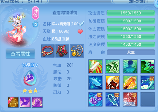 微信图片_20260710221757_35_15771.png