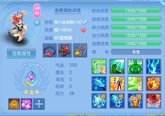 微信图片_20260710221803_36_15771.png