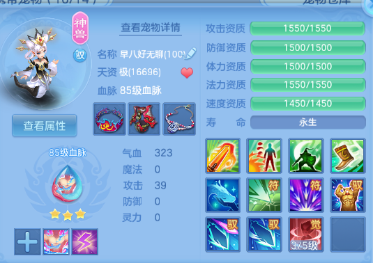 微信图片_20260710221808_37_15771.png