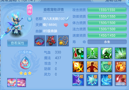 微信图片_20260710221815_38_15771.png