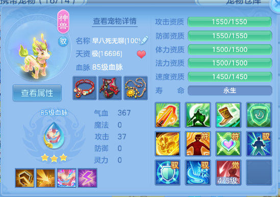 微信图片_20260710221822_39_15771.png