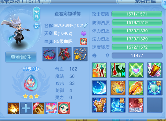 微信图片_20260710221829_40_15771.png