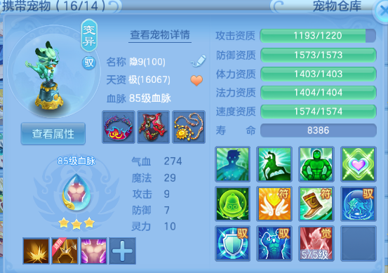 微信图片_20260710221834_41_15771.png