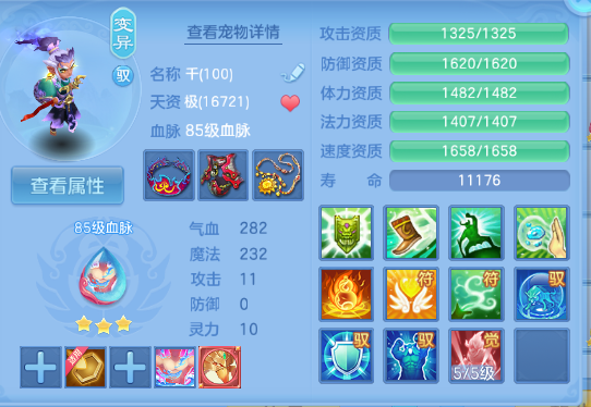 微信图片_20260710221841_42_15771.png