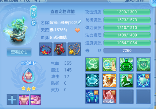 微信图片_20260710221855_44_15771.png