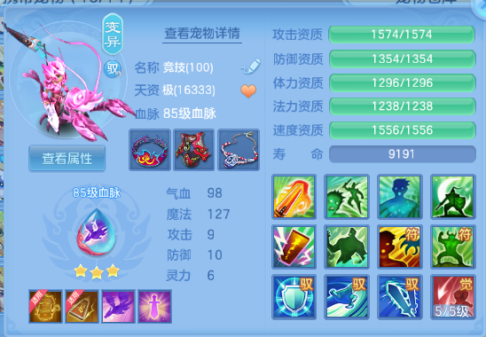 微信图片_20260710221905_45_15771.png