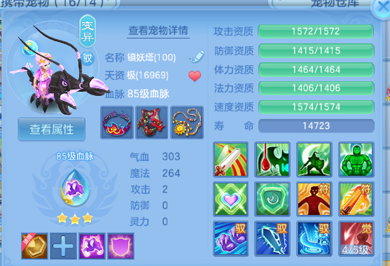 微信图片_20260710221924_46_15771.png