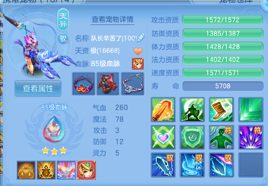 微信图片_20260710221933_47_15771.png