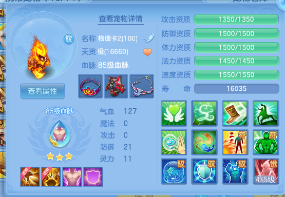 微信图片_20260710222012_50_15771.png