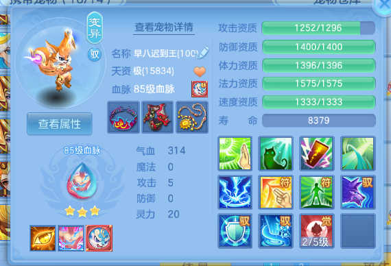 微信图片_20260710222025_51_15771.png