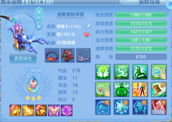 微信图片_20260710221940_48_15771.png