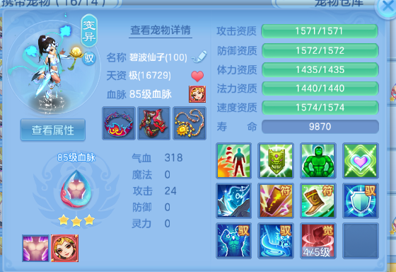 微信图片_20260710222006_49_15771.png