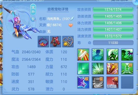 微信图片_20260710222041_53_15771.png
