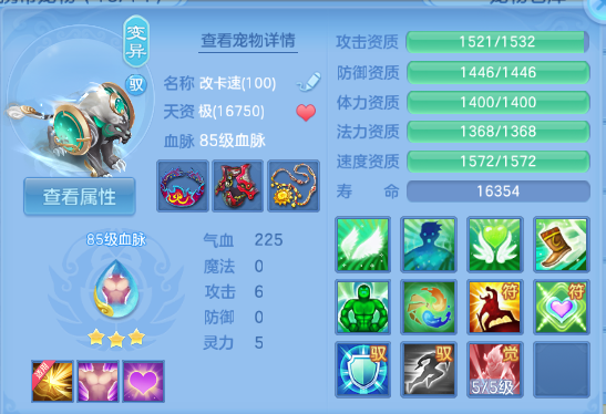 微信图片_20260710222031_52_15771.png