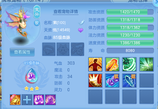 微信图片_20260710222048_54_15771.png