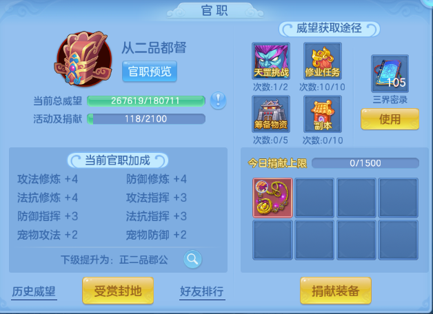 微信图片_20260710222220_57_15771.png