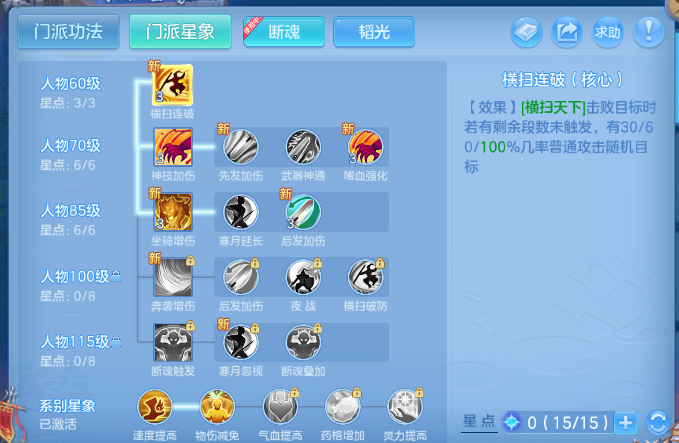 微信图片_20260710222234_59_15771.png