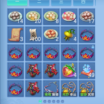微信图片_20260710222254_62_15771.png