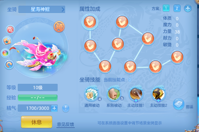 微信图片_20260710222247_61_15771.png