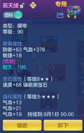 微信图片_20260710222533_25_15773.png