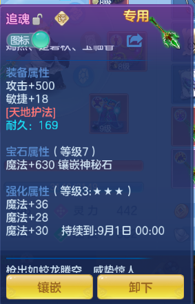 微信图片_20260710222509_21_15773.png