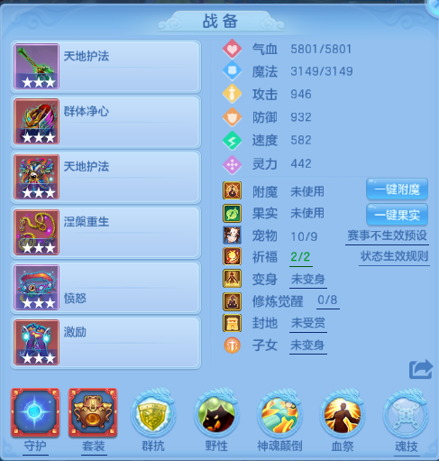 微信图片_20260710222503_20_15773.png