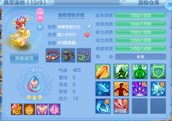 微信图片_20260710222625_27_15773.png