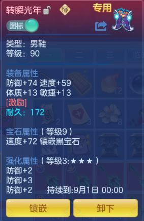 微信图片_20260710222538_26_15773.png