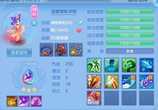 微信图片_20260710222655_28_15773.png