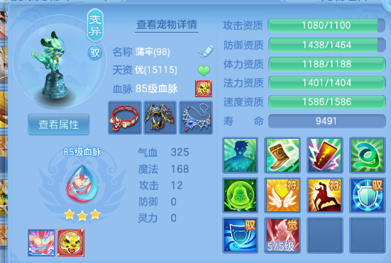 微信图片_20260710222717_32_15773.png