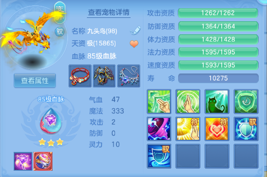 微信图片_20260710222712_31_15773.png