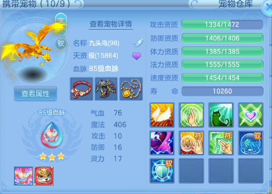 微信图片_20260710222758_33_15773.png