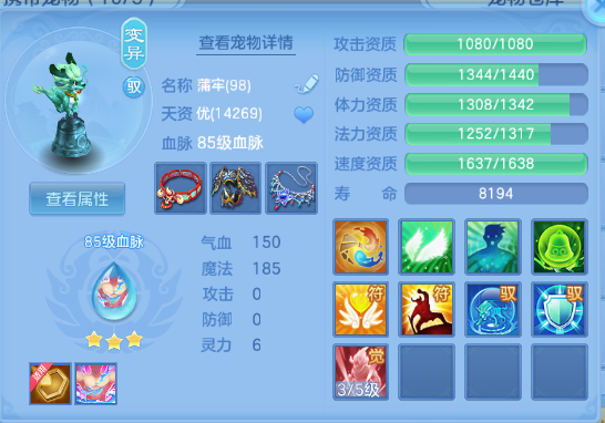 微信图片_20260710222806_34_15773.png