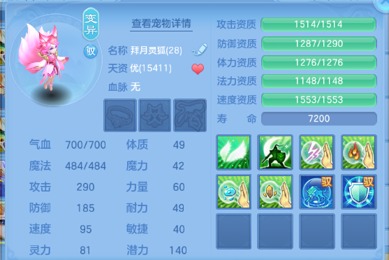 微信图片_20260710222823_36_15773.png