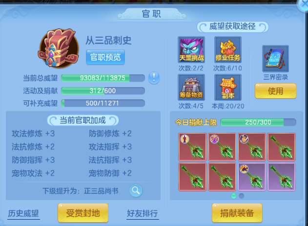 微信图片_20260710222856_38_15773.png