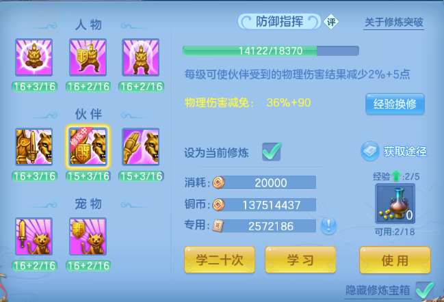 微信图片_20260710222903_39_15773.png