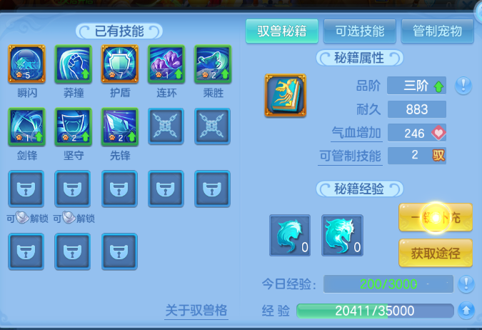 微信图片_20260710222917_41_15773.png