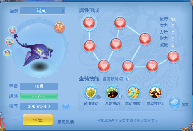 微信图片_20260710222926_42_15773.png