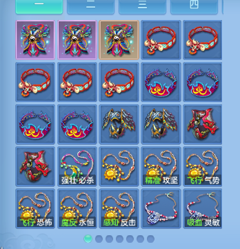 微信图片_20260710222937_44_15773.png
