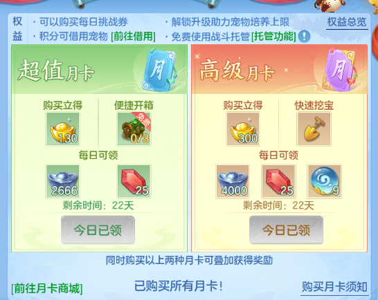 微信图片_20260710223003_45_15773.png