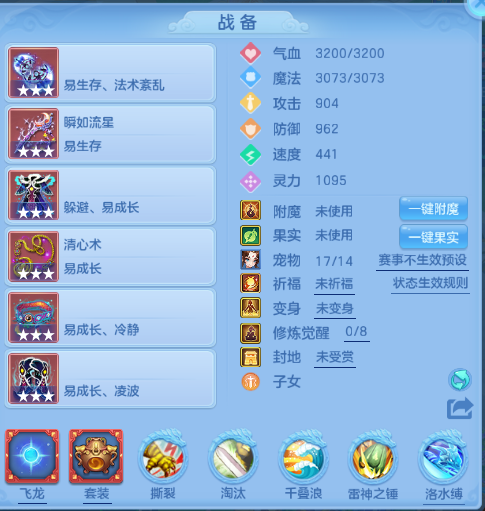 微信图片_20260710225400_45_15779.png