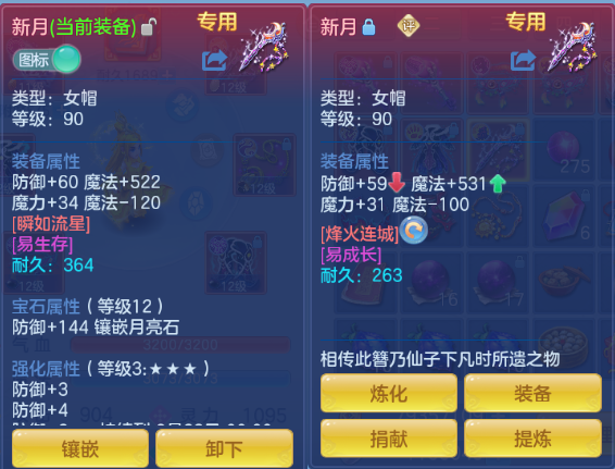 微信图片_20260710225538_49_15779.png