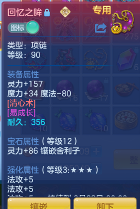 微信图片_20260710225549_51_15779.png