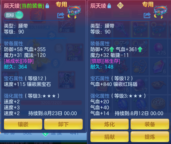 微信图片_20260710225555_52_15779.png