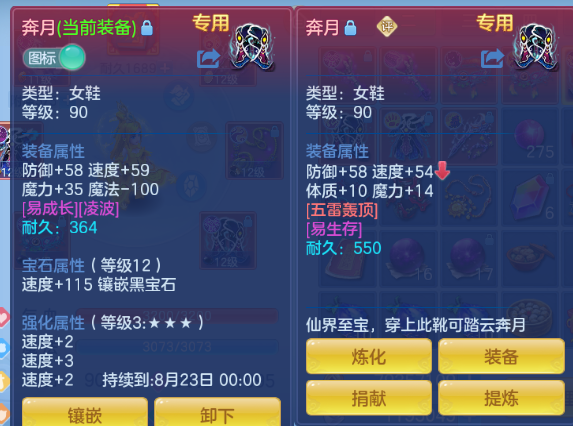 微信图片_20260710225606_54_15779.png